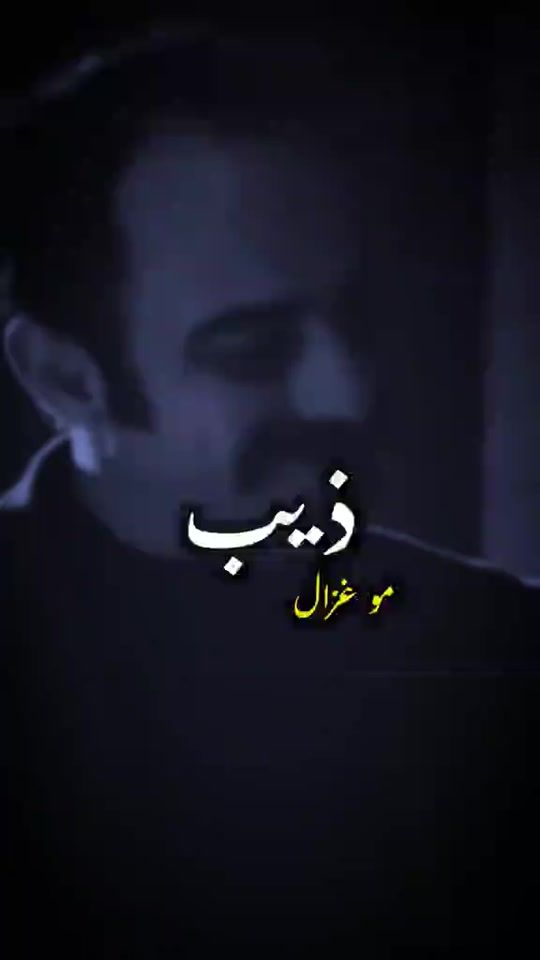 TikTok video thumbnail by mafua.7