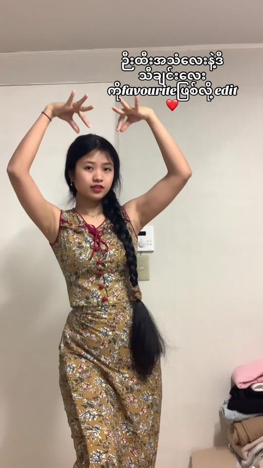 TikTok video thumbnail by nay.chi8360