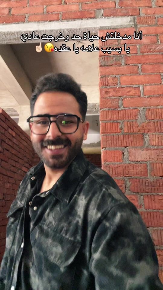 TikTok video thumbnail by maheer.mahran