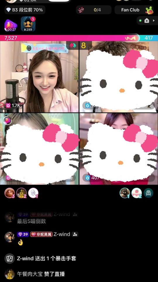 TikTok video thumbnail by ricca1204