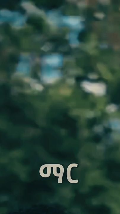 TikTok video thumbnail by mare_llyrics