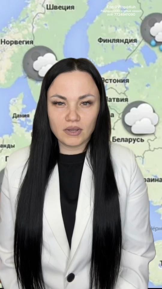 TikTok video thumbnail by black_molly07