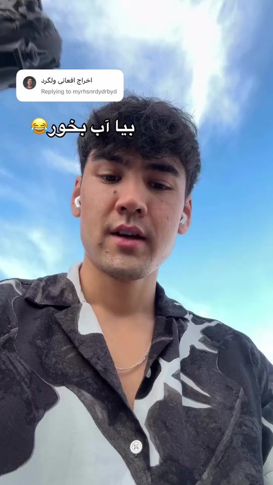 TikTok video thumbnail by my____f