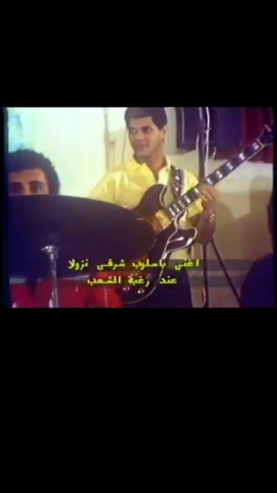 TikTok video thumbnail by israelit_nostalgia