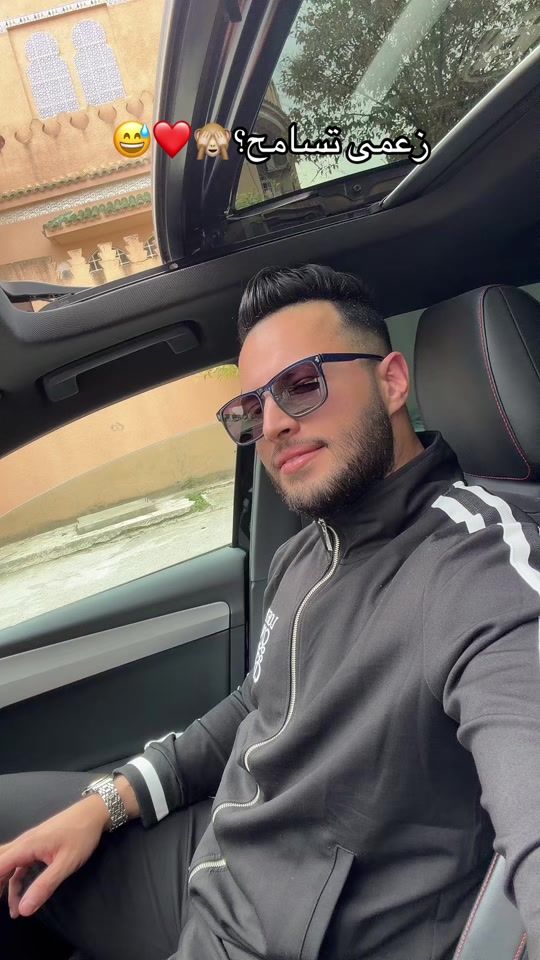 TikTok video thumbnail by ghoulem_bourbia