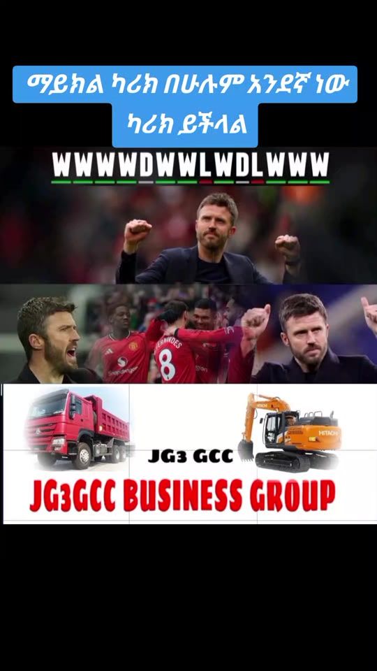 TikTok video thumbnail by abdi2085