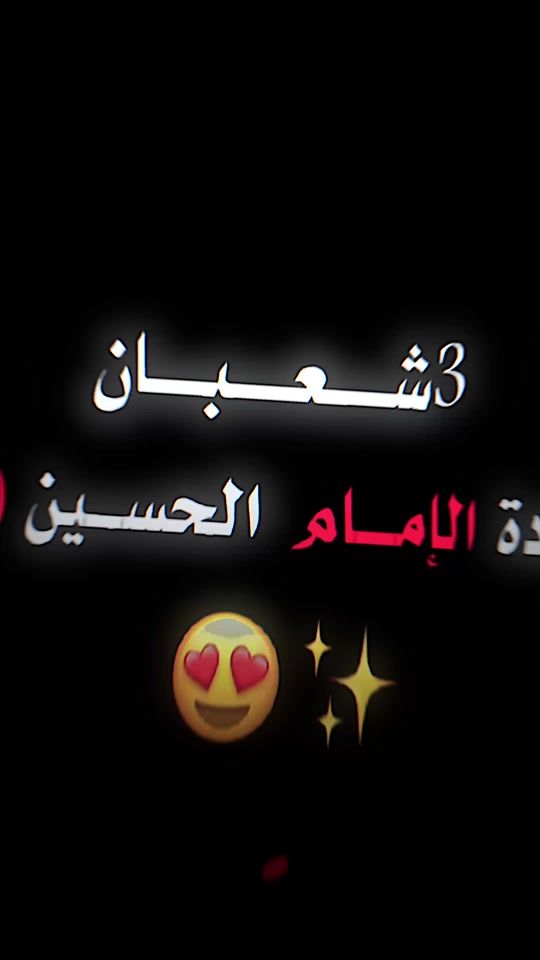 TikTok video thumbnail by tx..31