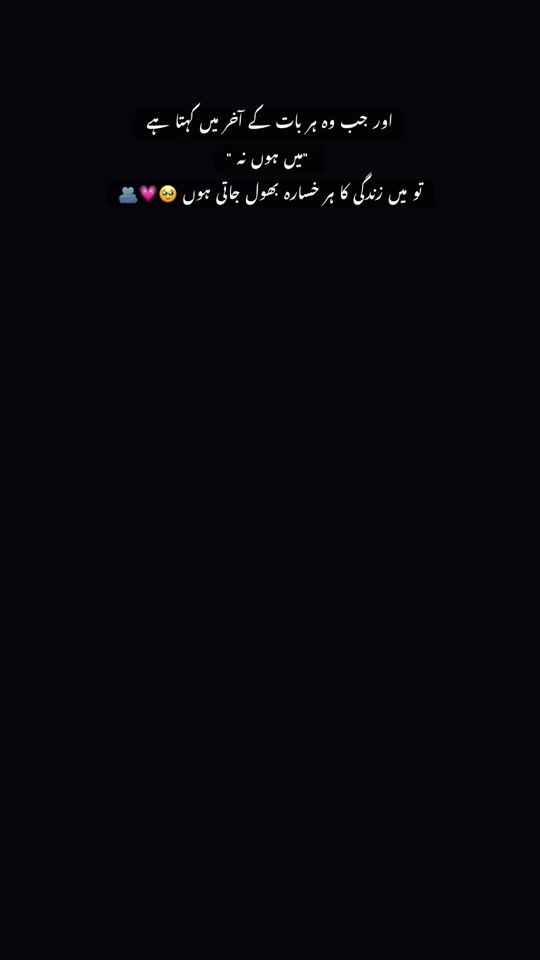 TikTok video thumbnail by bea_ali5