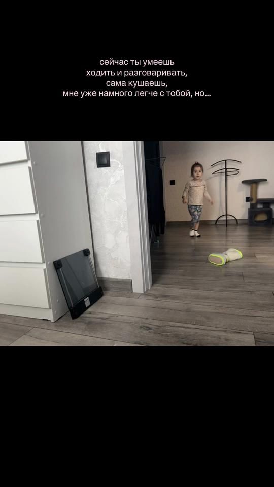 TikTok video thumbnail by mirramurr