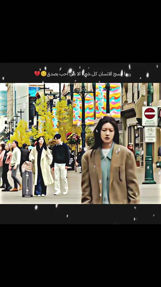 TikTok video thumbnail by grr8530