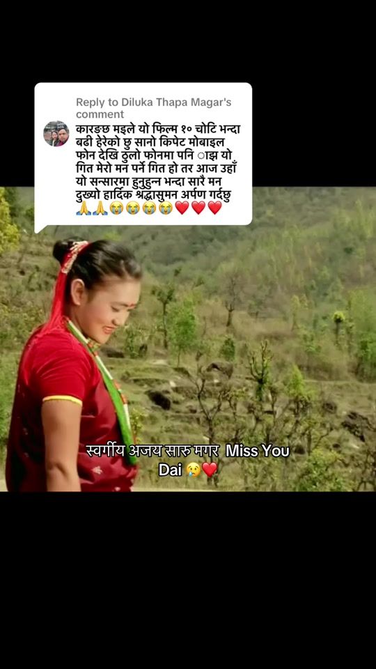 TikTok video thumbnail by avisarumagar