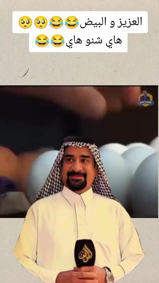 TikTok video thumbnail by 7jb.z