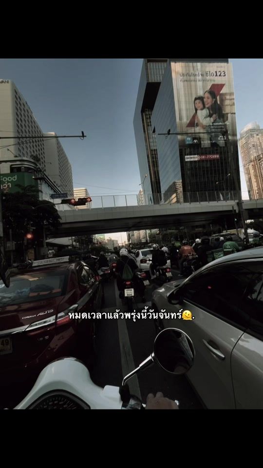 TikTok video thumbnail by bin.da56