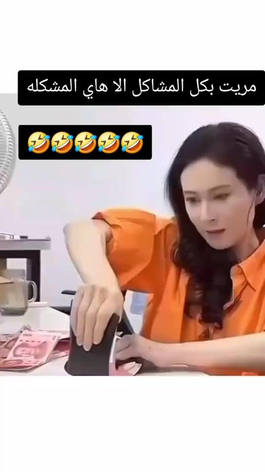 TikTok video thumbnail by zuhour.alshaweesh