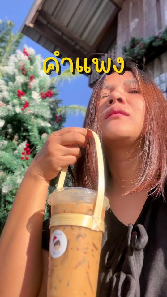 TikTok video thumbnail by yakpungpungcafe