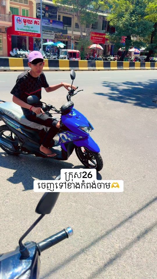 TikTok video thumbnail by pu.lang6