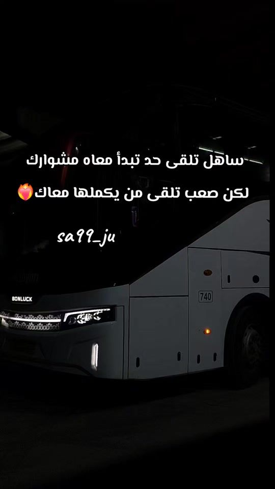 TikTok video thumbnail by sa99_ju
