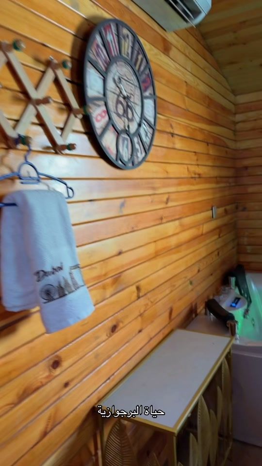 TikTok video thumbnail by __crouch__