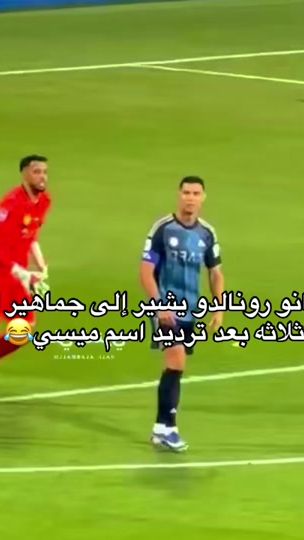 TikTok video thumbnail by fatima_h53