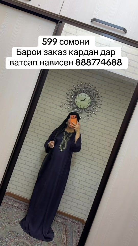 TikTok video thumbnail by aminagul____