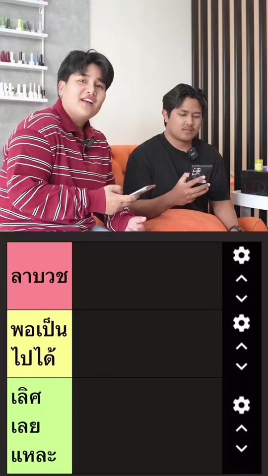 TikTok video thumbnail by thegaramhairstudio