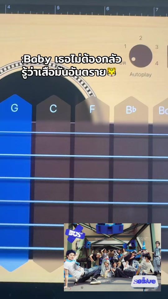 TikTok video thumbnail by sinsereje
