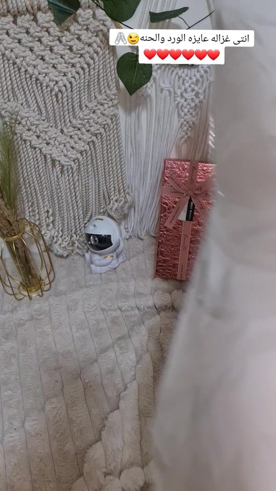 TikTok video thumbnail by style_assuit