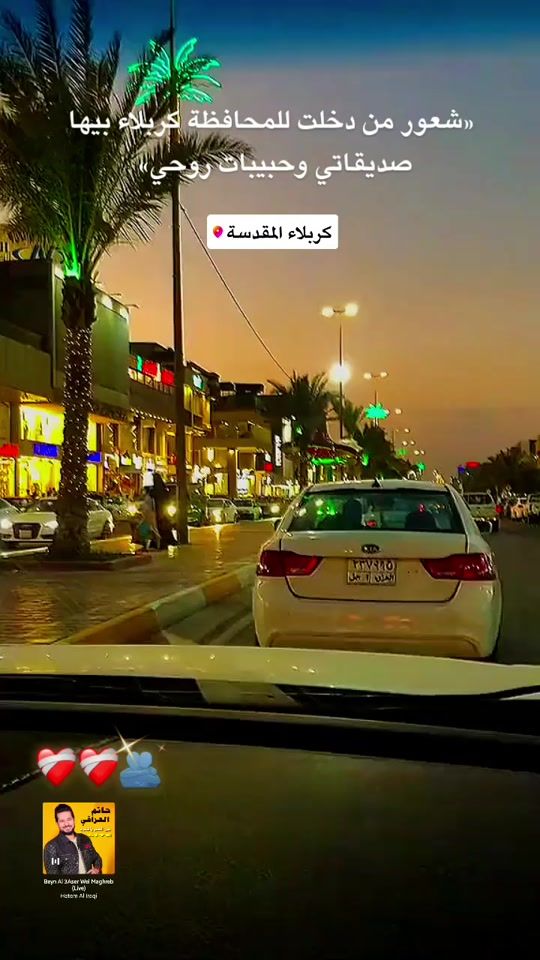 TikTok video thumbnail by 0vdi_