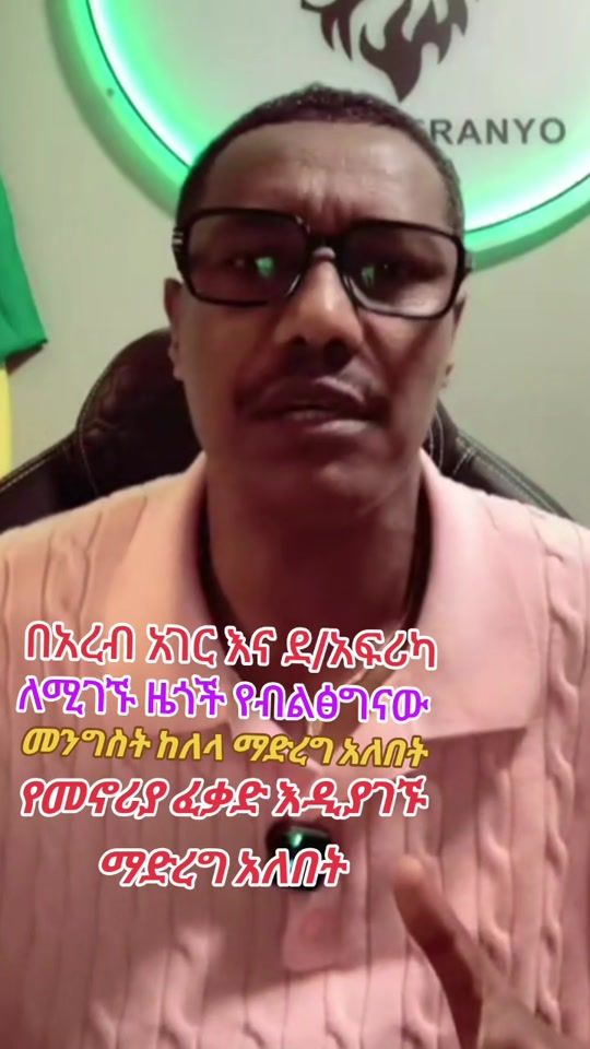 TikTok video thumbnail by visit.jerusalem.2