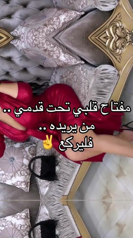 TikTok video thumbnail by roro_ro777