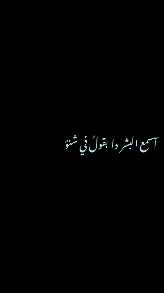 TikTok video thumbnail by omarali0405