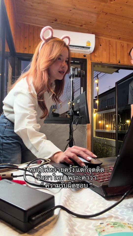 TikTok video thumbnail by mayamay.2