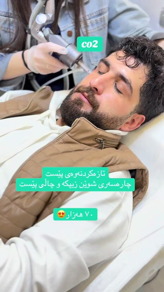 TikTok video thumbnail by rosa.blanca.center