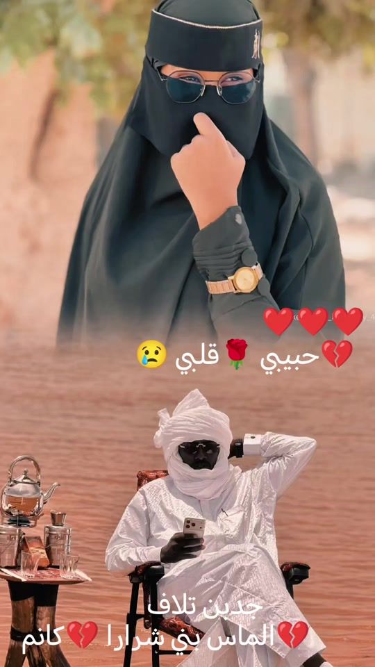 TikTok video thumbnail by user15001615