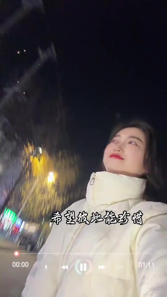 TikTok video thumbnail by .zxl2026
