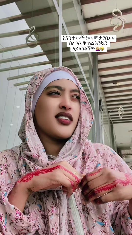 TikTok video thumbnail by minaabdu4