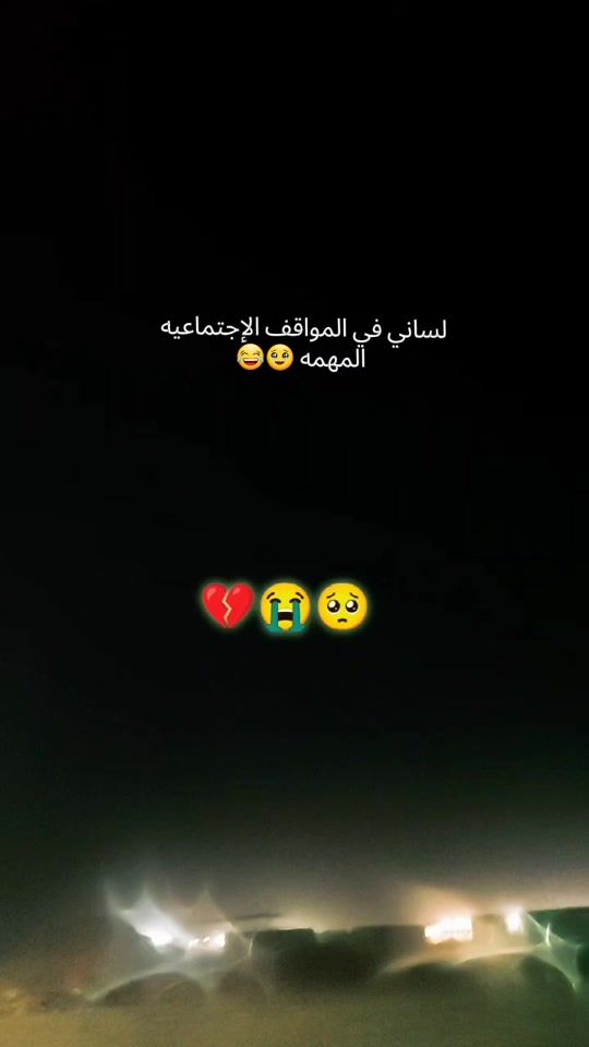 TikTok video thumbnail by abdallah.rizek.al