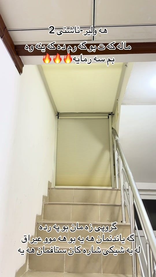 TikTok video thumbnail by zaman__group