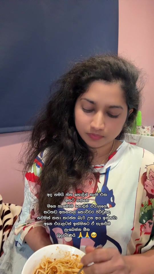TikTok video thumbnail by taniya.taniya36