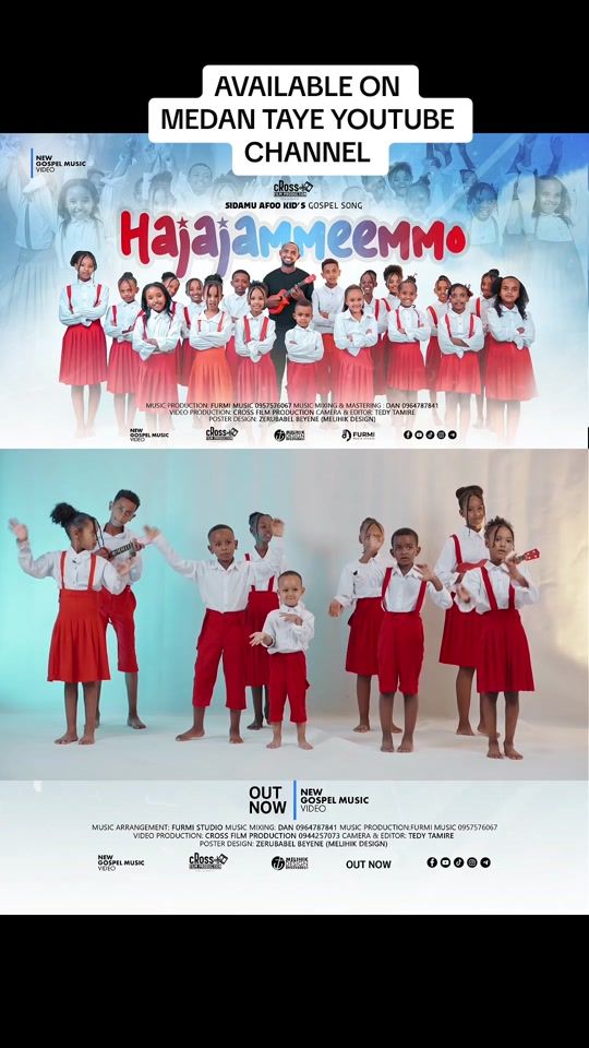 TikTok video thumbnail by singermedantaye