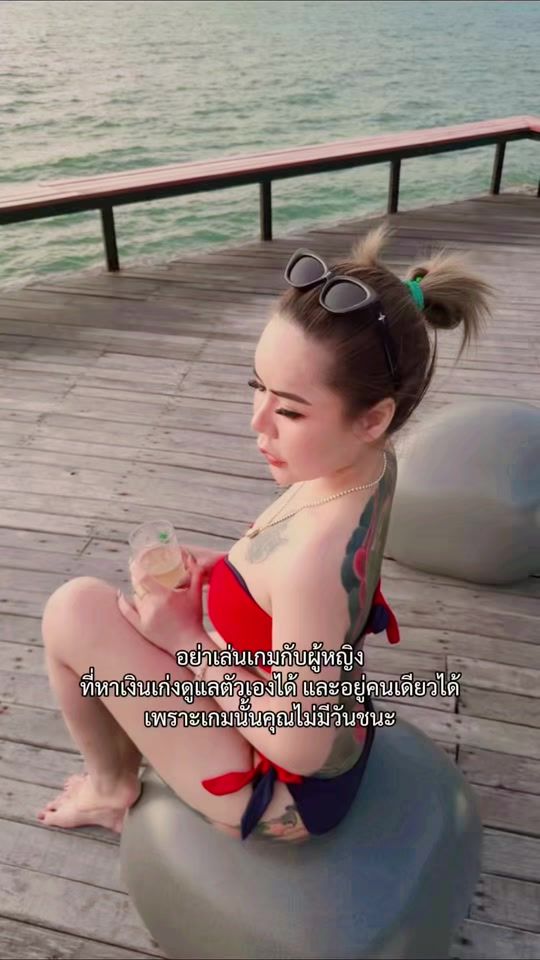 TikTok video thumbnail by ket2543_3