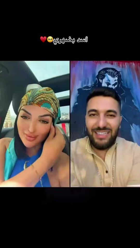 TikTok video thumbnail by leb1612