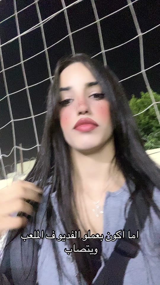 TikTok video thumbnail by .nancyehab33