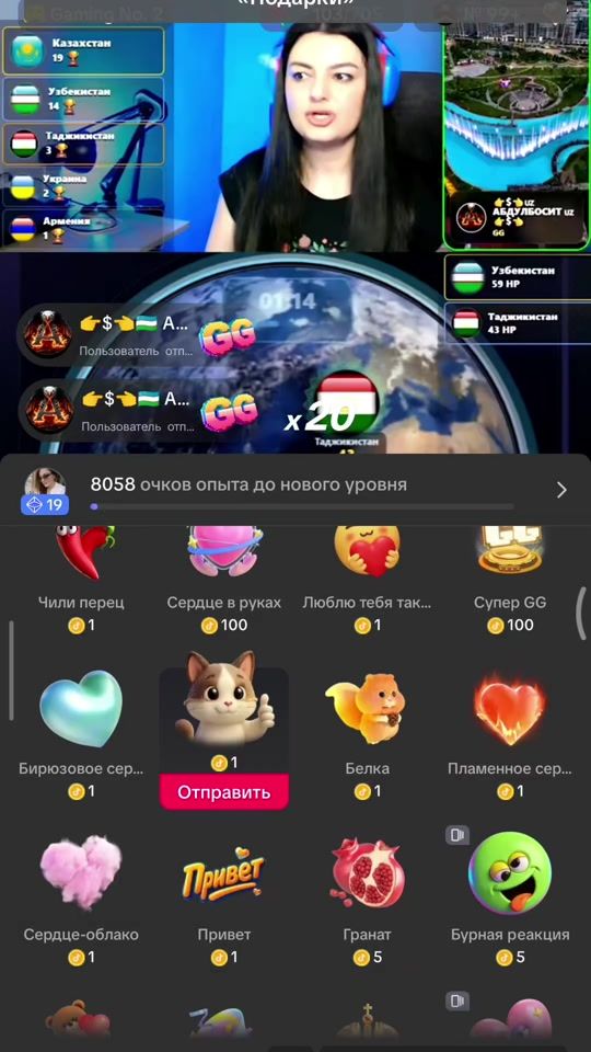 TikTok video thumbnail by hojaroy_brows