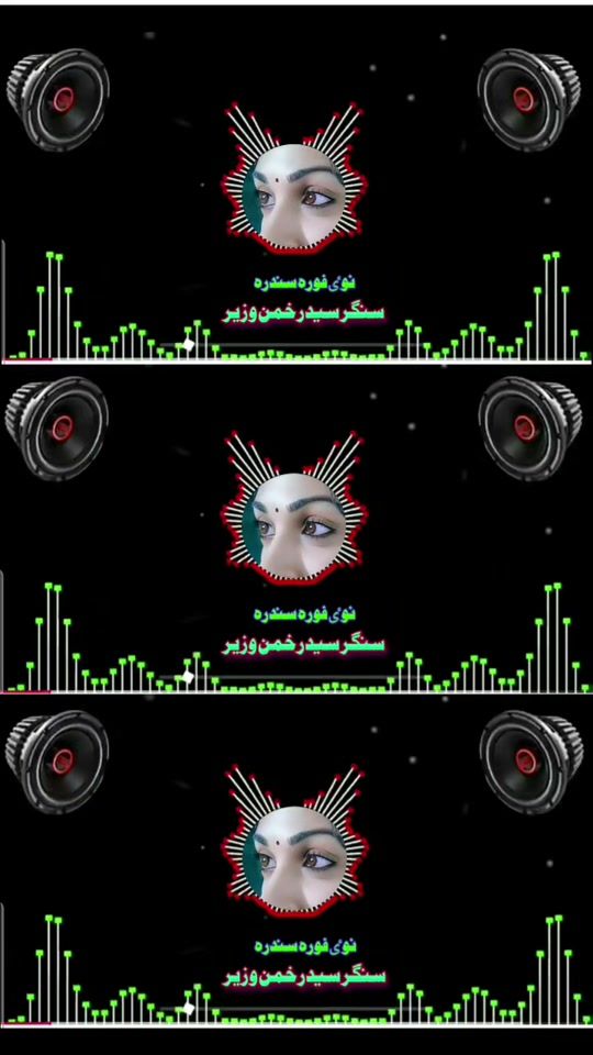 TikTok video thumbnail by dervish999
