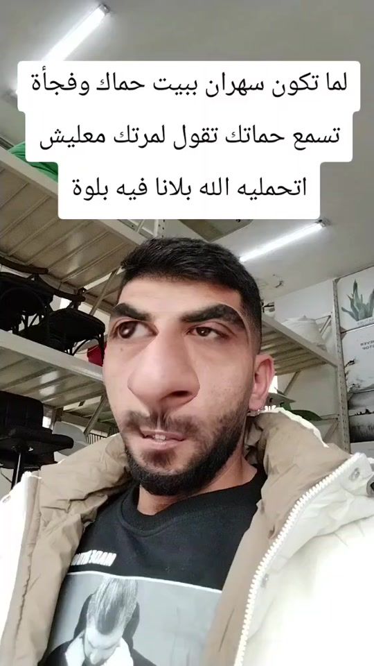 TikTok video thumbnail by darkpulse049