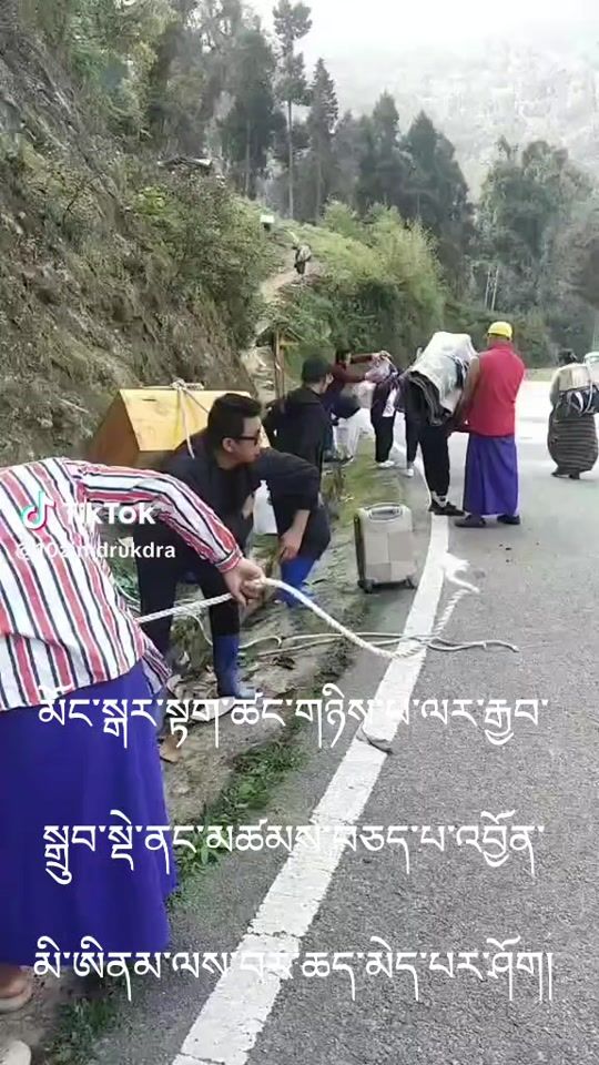 TikTok video thumbnail by ckwangchok