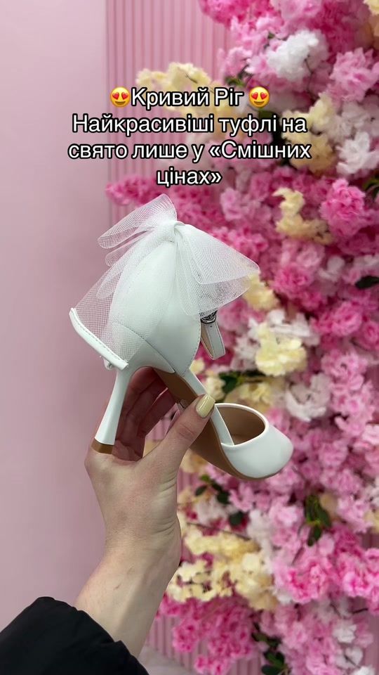 TikTok video thumbnail by smeh_cd