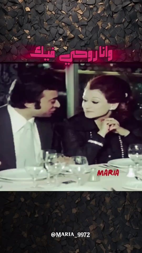 TikTok video thumbnail by maria_9972