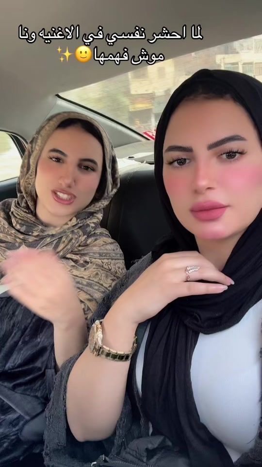 TikTok video thumbnail by nabilamohy